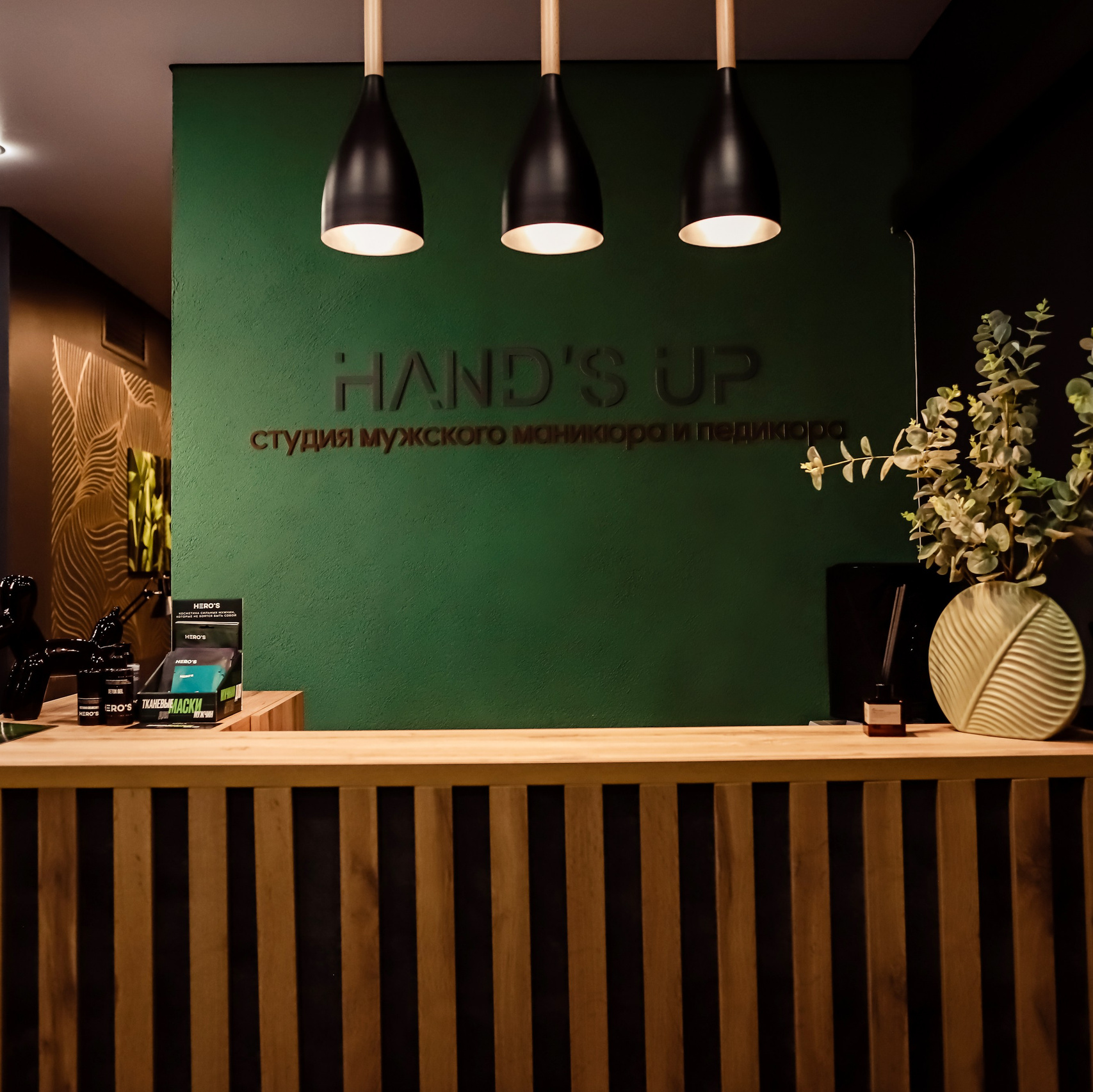 Прайс. Фотограф Алёна Рубцова. Фотокниги. Краснодар