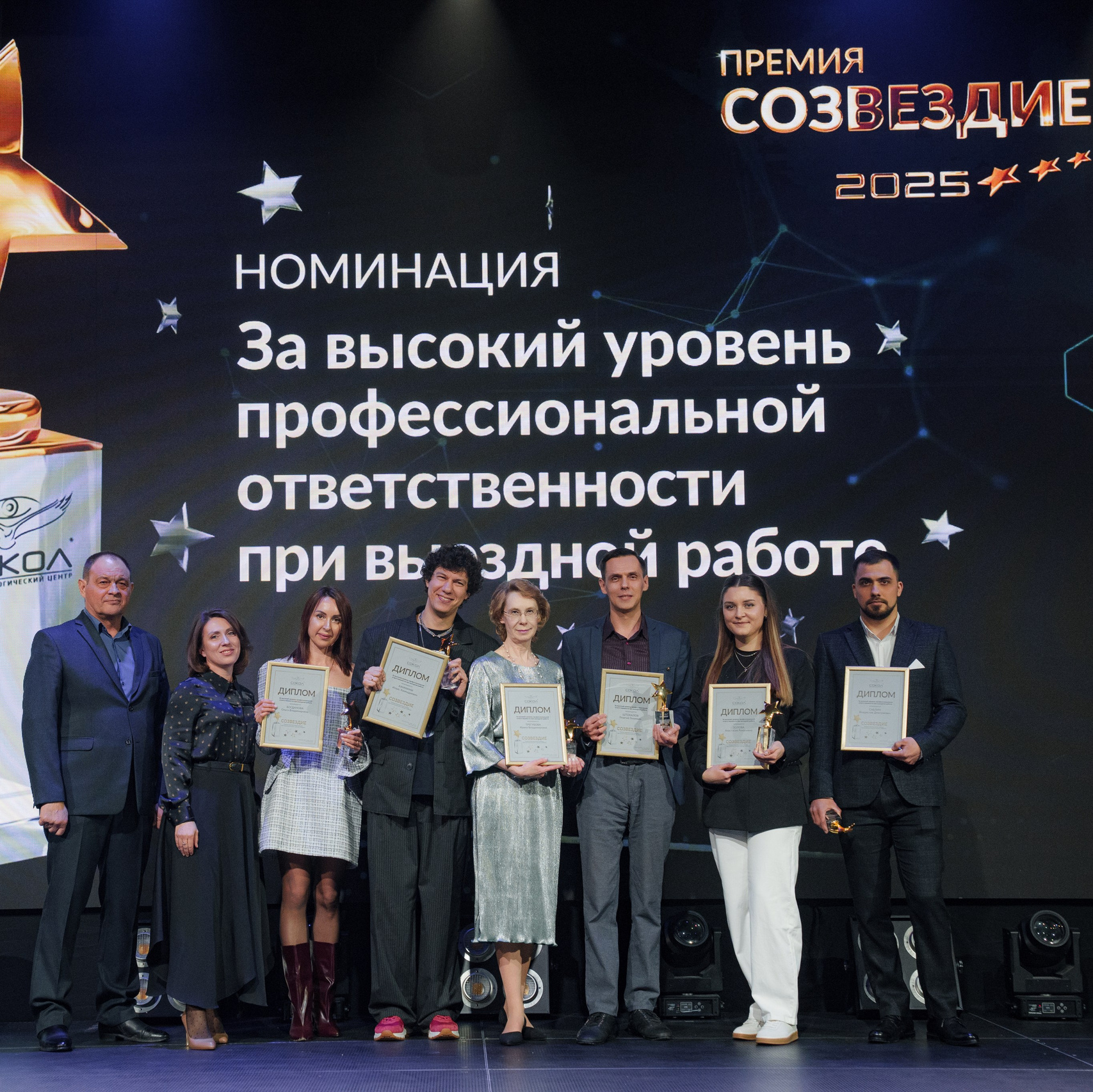 Другие Съёмки. Свадебный и репортажный фотограф Ростов-на-Дону Алексей Гуль