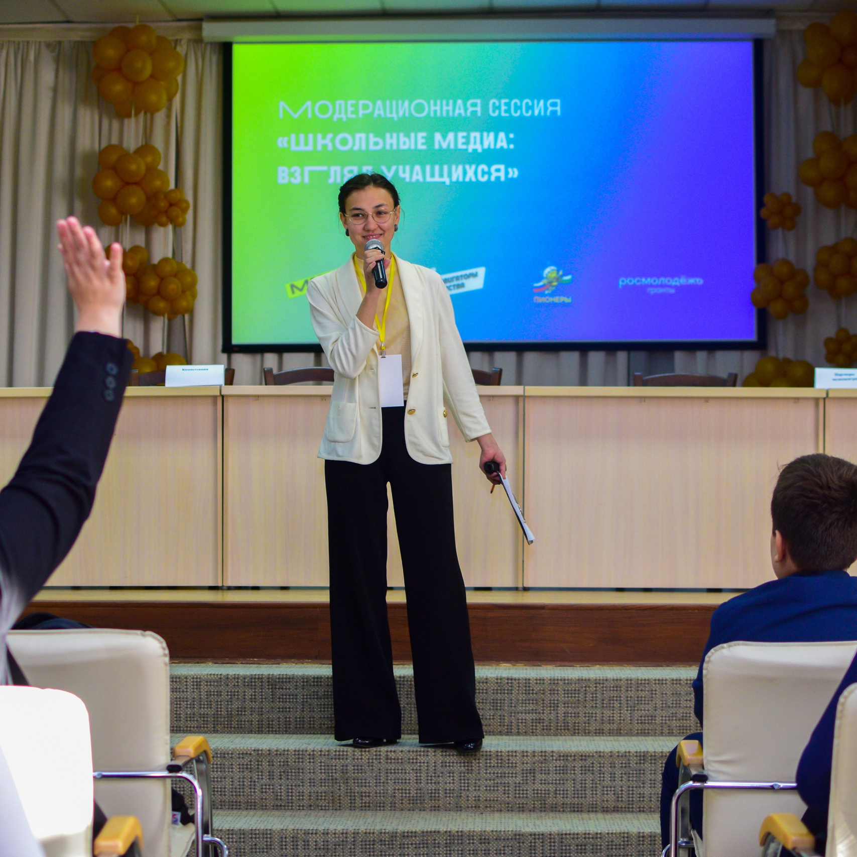 Репортажи. Фотограф Гильмутдинов Руслан