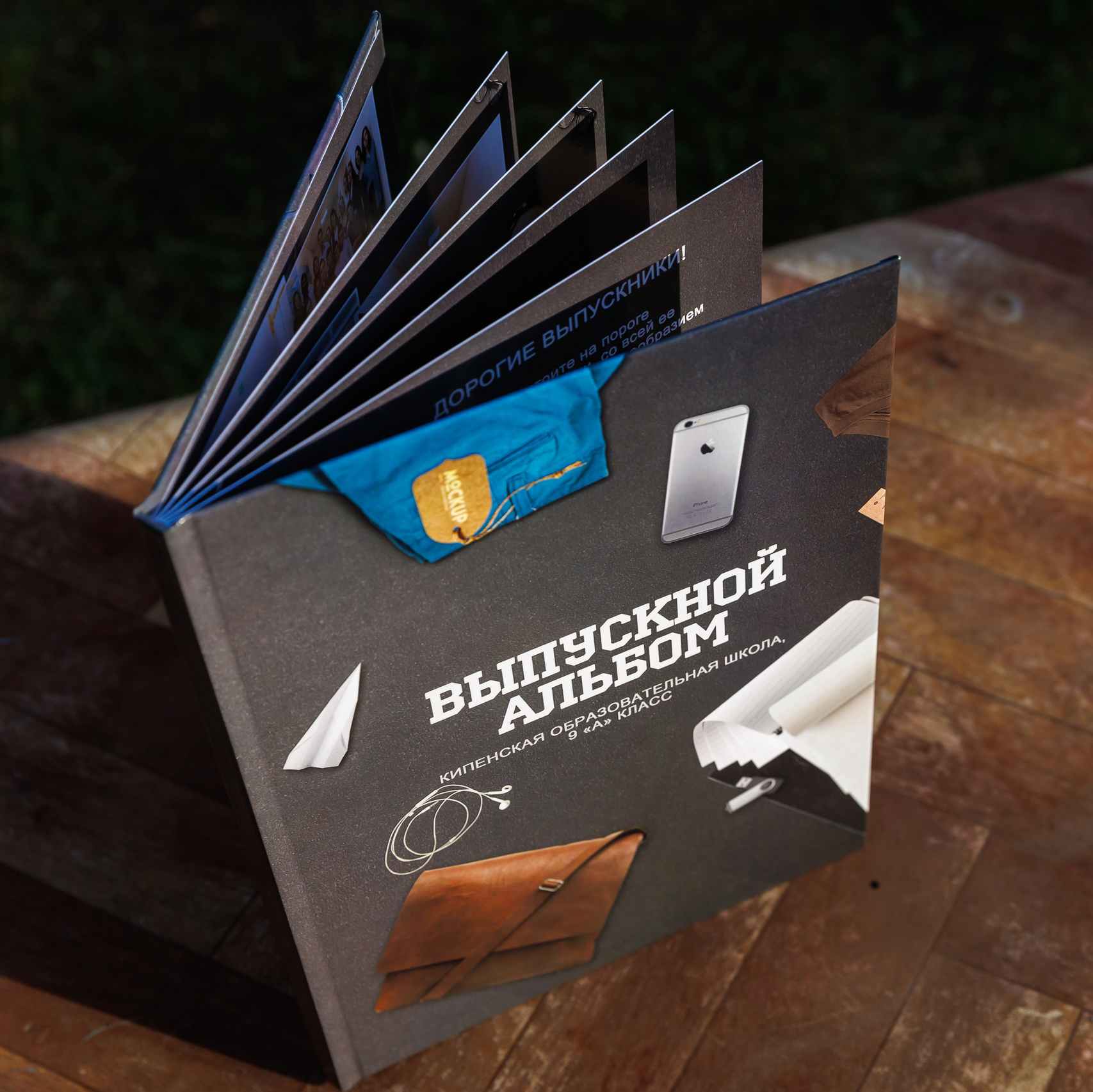 Фотокниги для школ. Свадебный и семейный фотограф в Санкт-Петербурге Кирилл Шалагинов