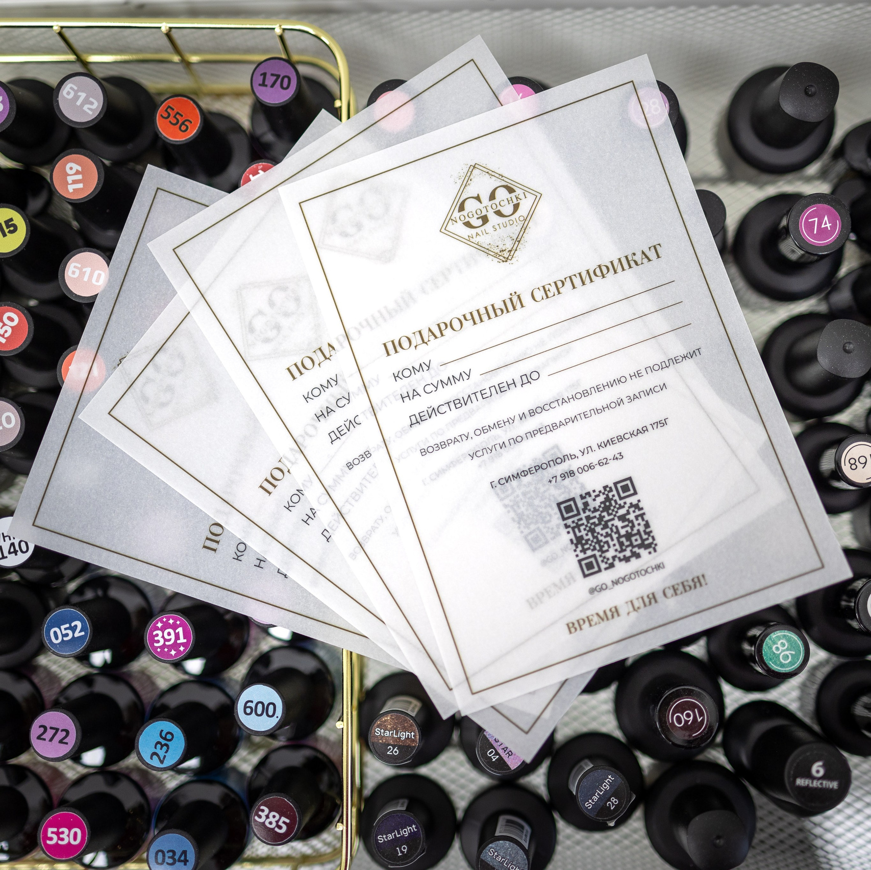 Услуги. Ваш фотограф в Крыму | Соболевская Анастасия