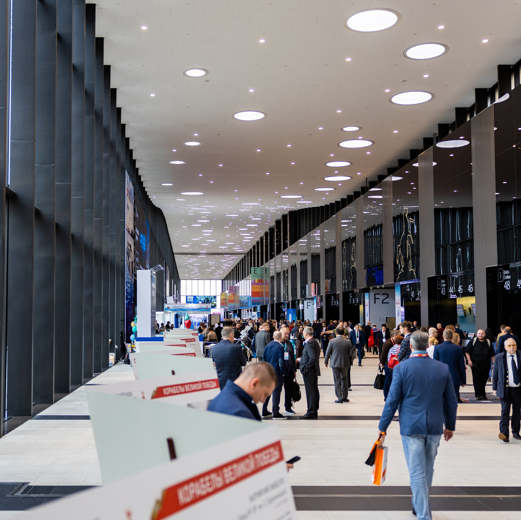 Фотография коридора в Экспофоруме