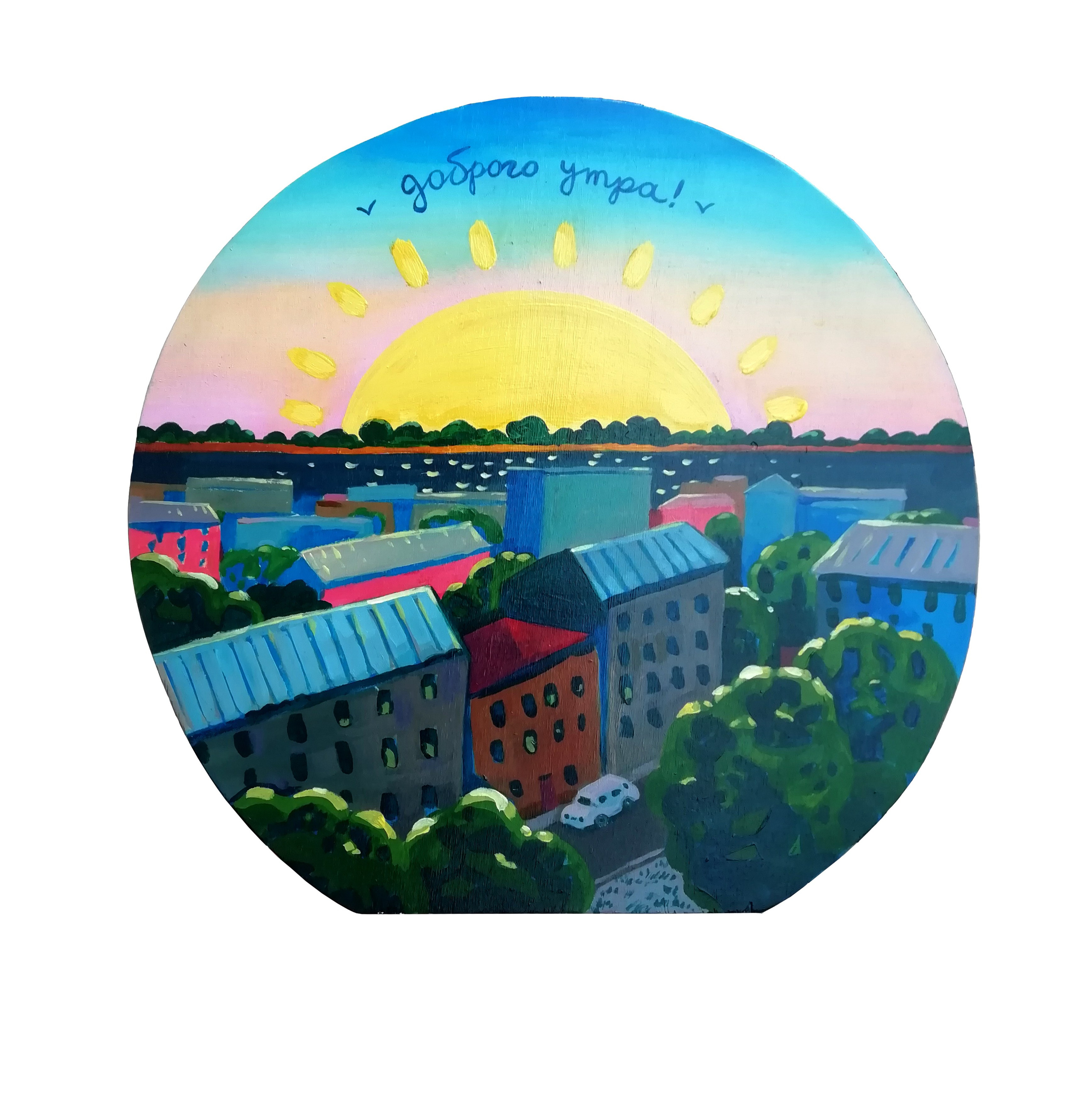 Дощечки. Разное. Художник Рыбак Николай