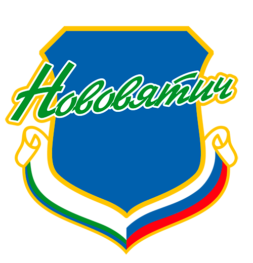 Клиенты. Спортивный фотограф Иван Молот (Киров)