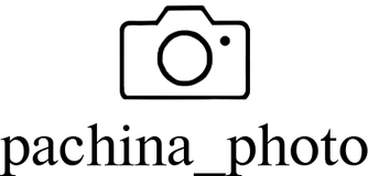 pachina-photo.ru