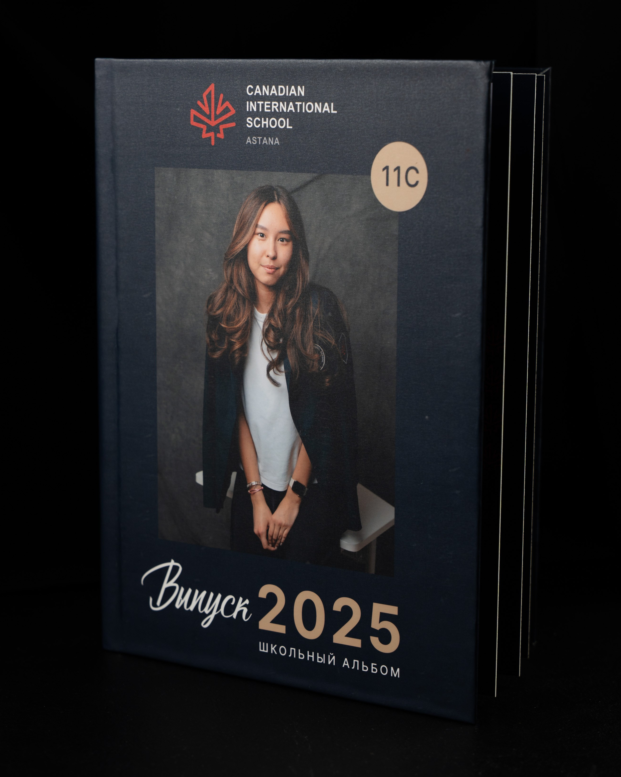 Сколько стоит?. Выпускные альбомы в Нур-Султане (Астана) и по всему Казахстану