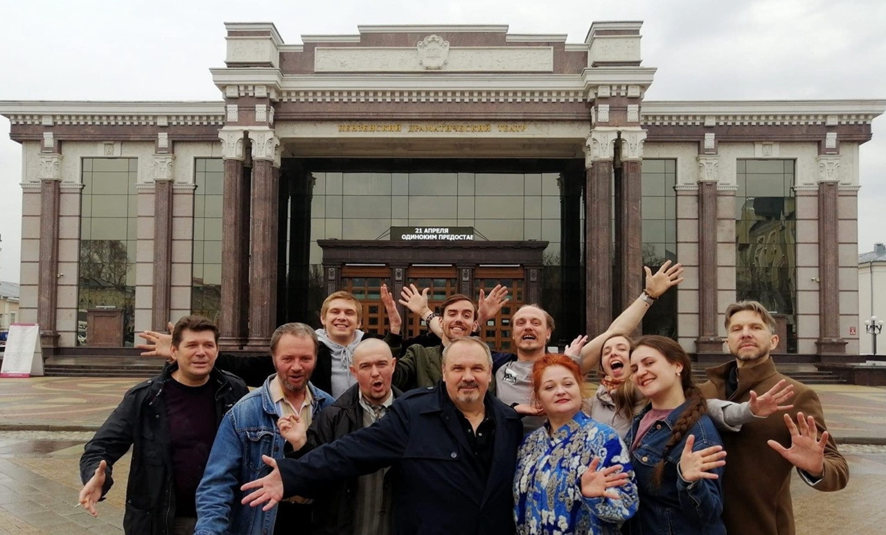 ГРАН-ПРИ «Золотой провинции» получил театр «У Моста». Журнал о самом особенном. Пермь и Пермский край