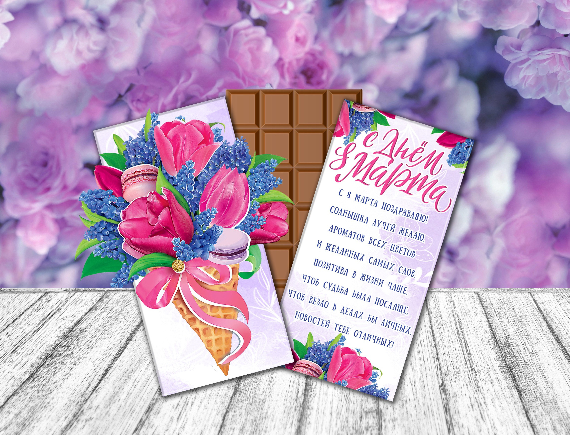 8 марта. AISA Foto