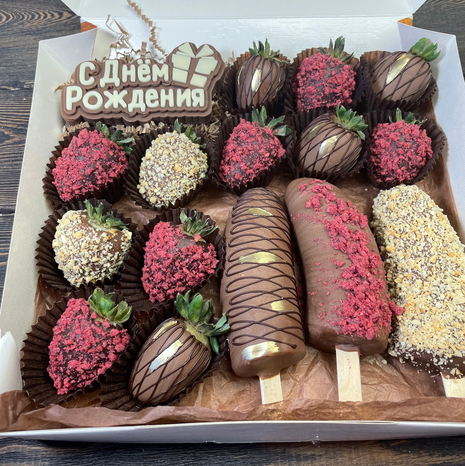 Бананы/Малина/Голубика/Груша в шоколаде. Клубника в шоколаде в Сургуте