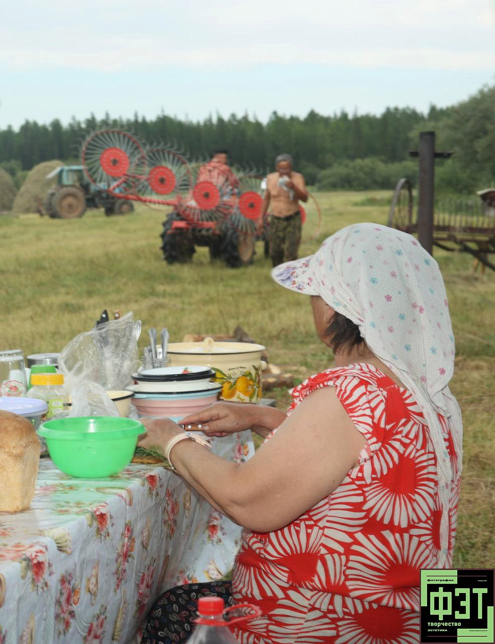 Альбом 02.08.2026 в рамках проекта для фотографов ФЭТ
