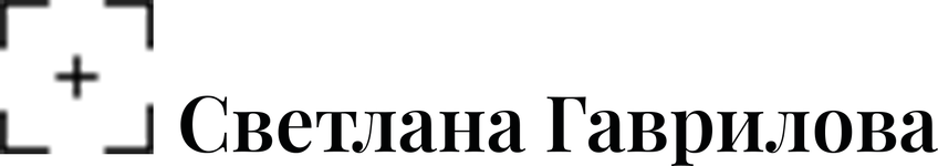 gavrilovasveta-photo.ru