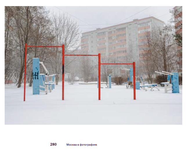 Медиа. Ольга Михальчук, художница и фотограф