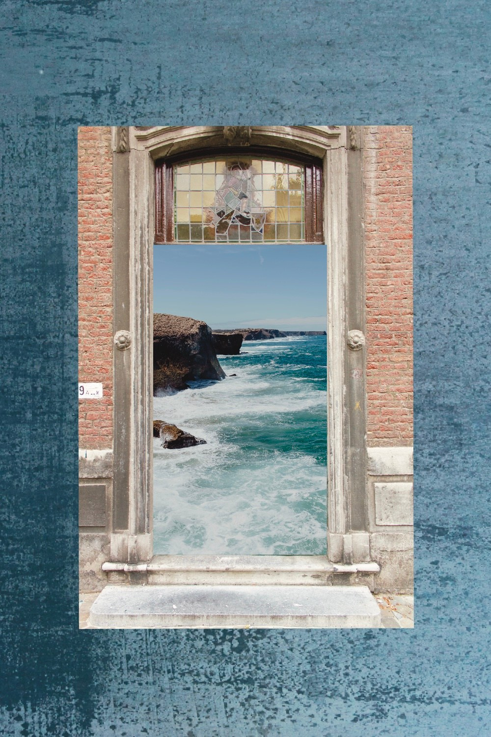 Фундамент с 20 мая по 20 июля 2025