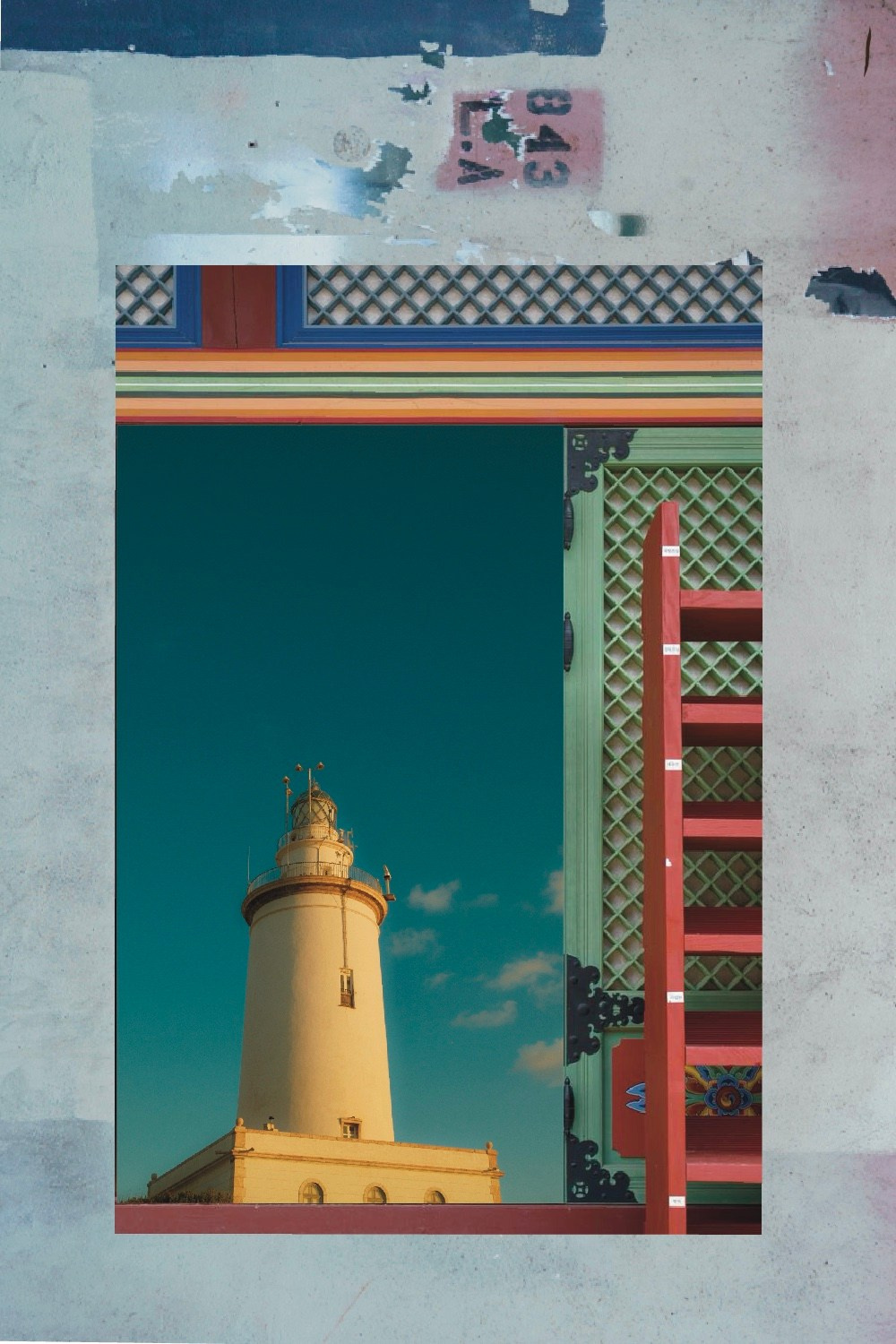 Фундамент с 20 мая по 20 июля 2025