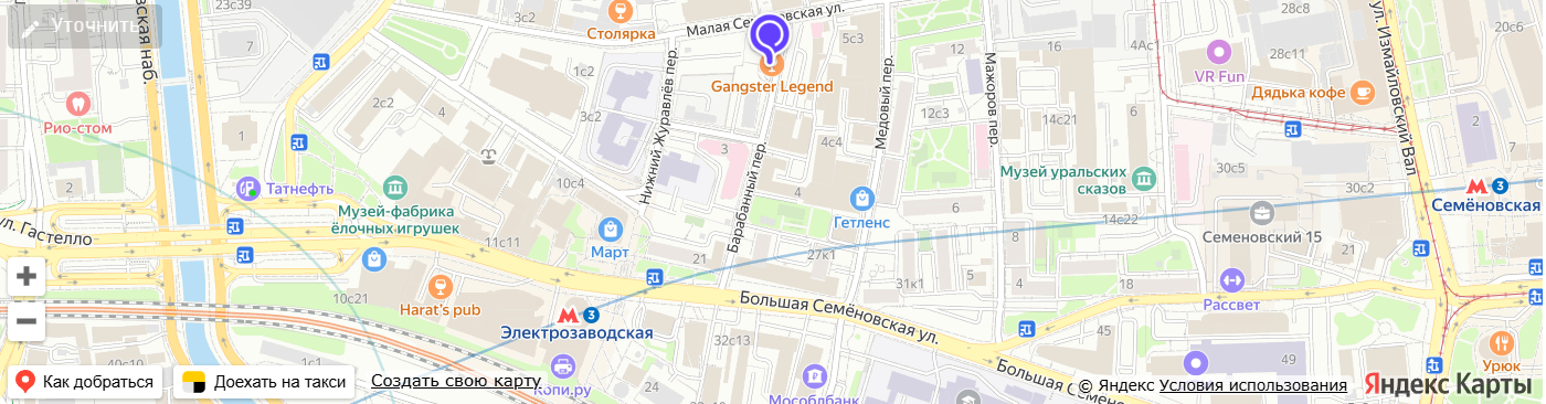 Арт- ужин, квиз. Галерея «Осторожно Хрупкое»