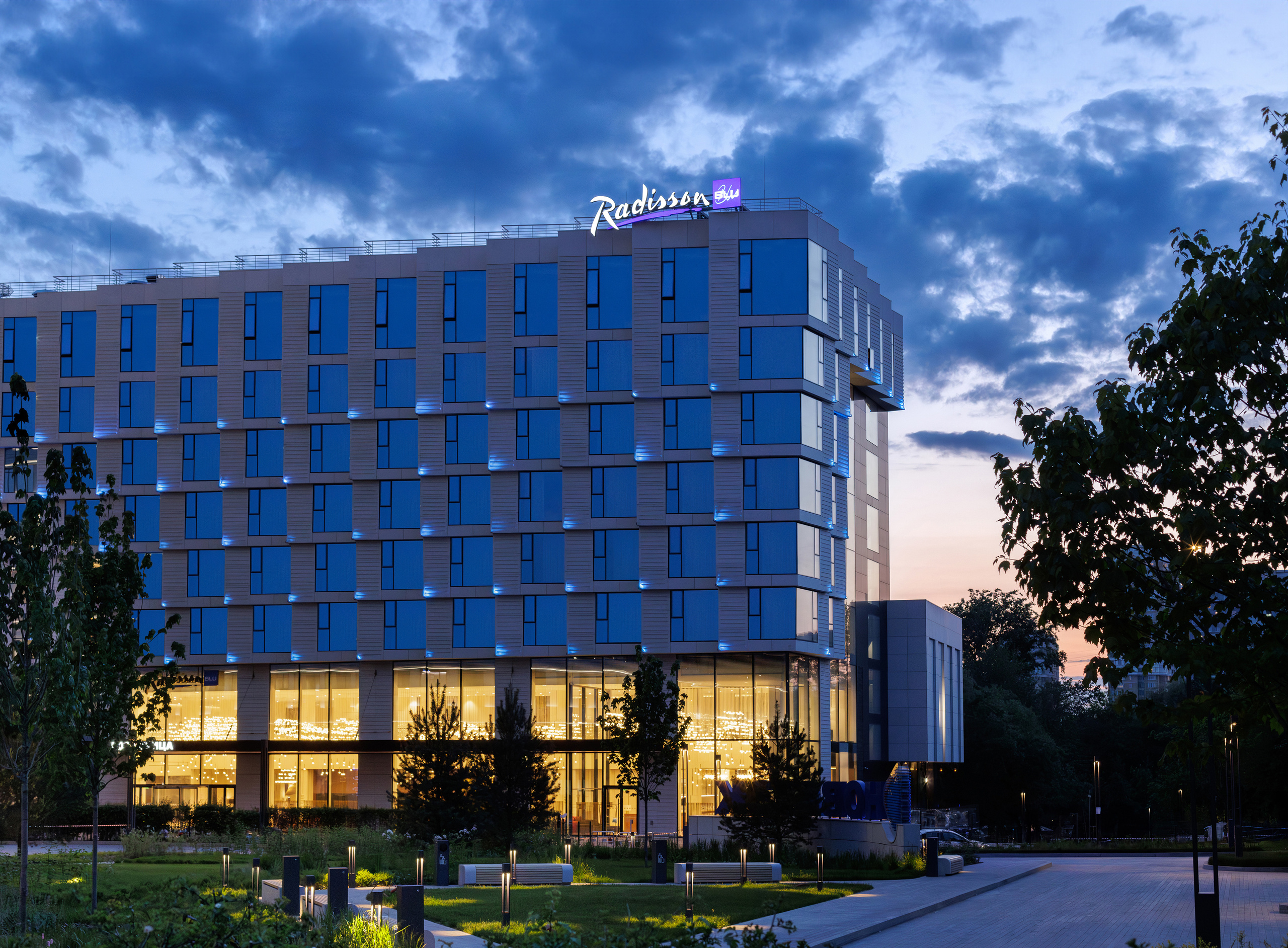 Radisson Blu Leninsky Prospect Hotel, Moscow