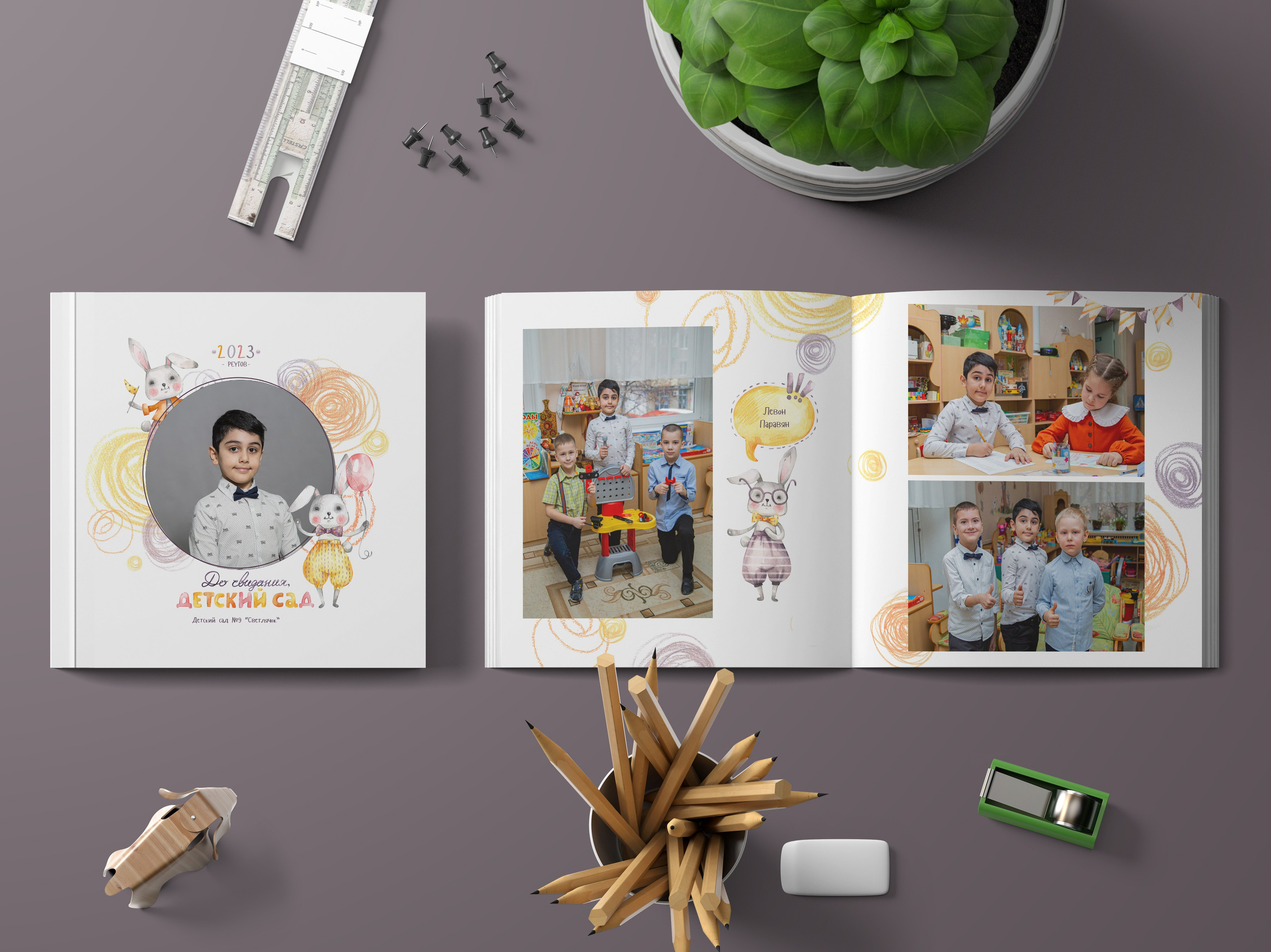 Выпускной альбом. Выпускной альбом в Реутово для школ и детских садов