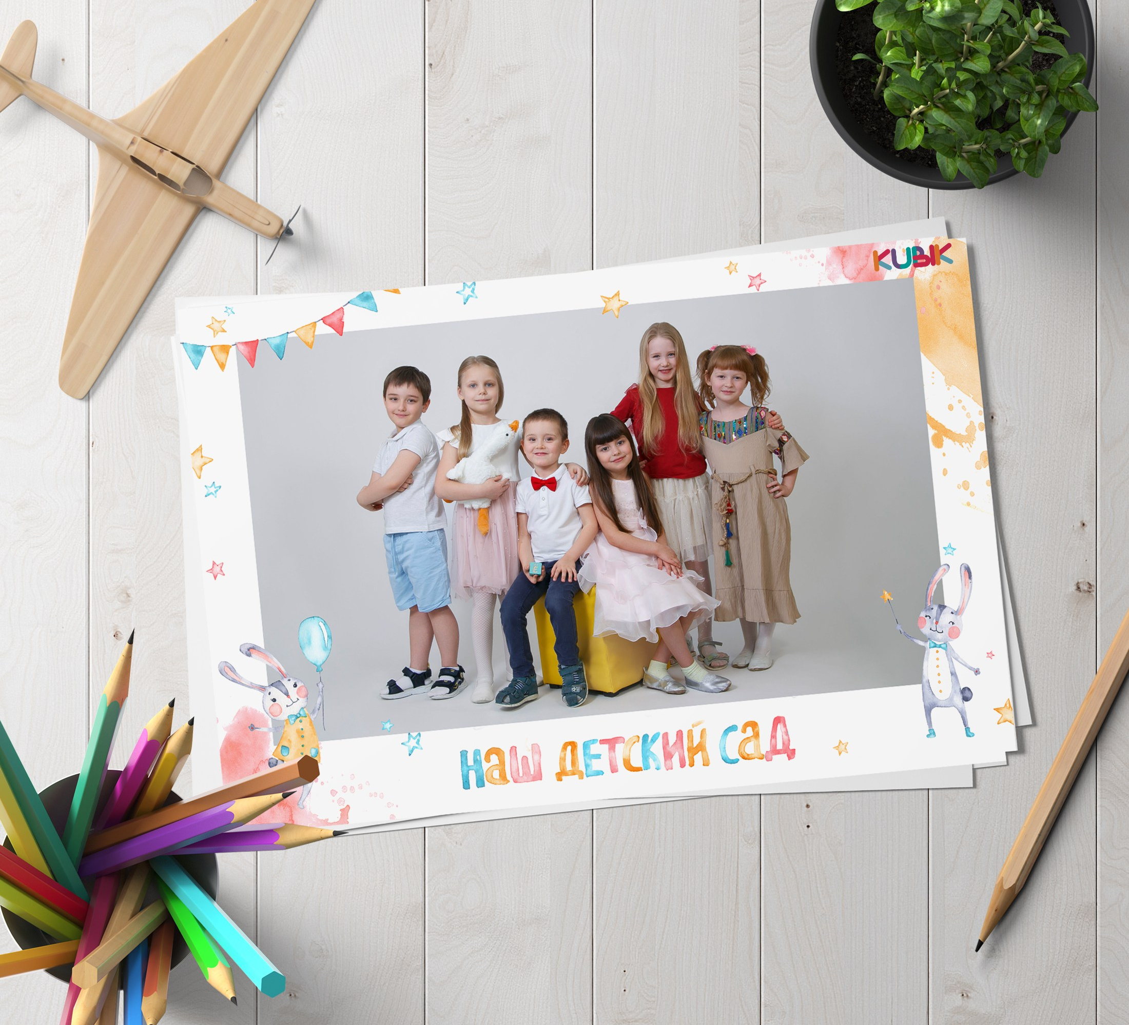 Детская фотостудия Москва