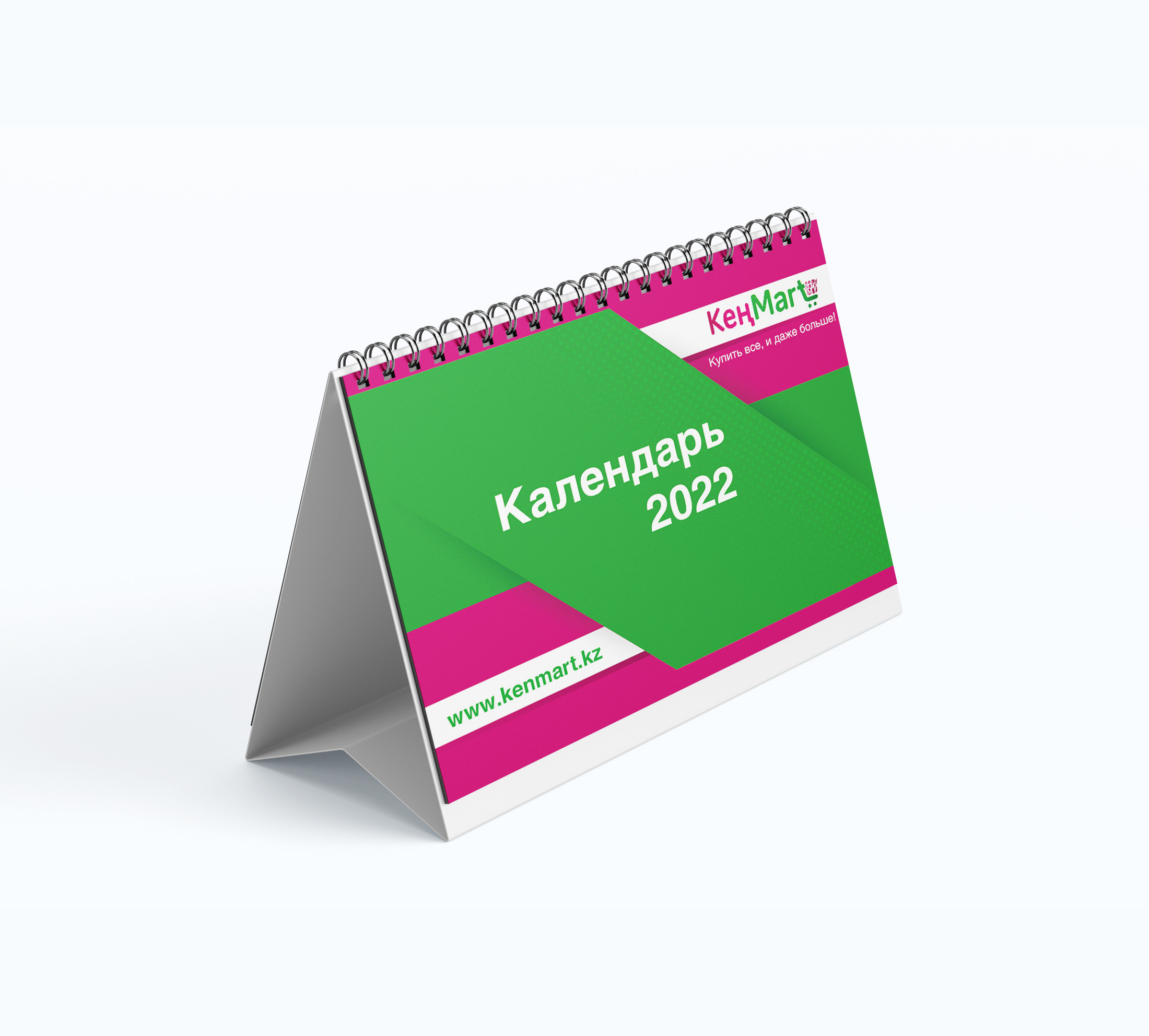 Графический дизайн. Профессиональный фотограф в Астане