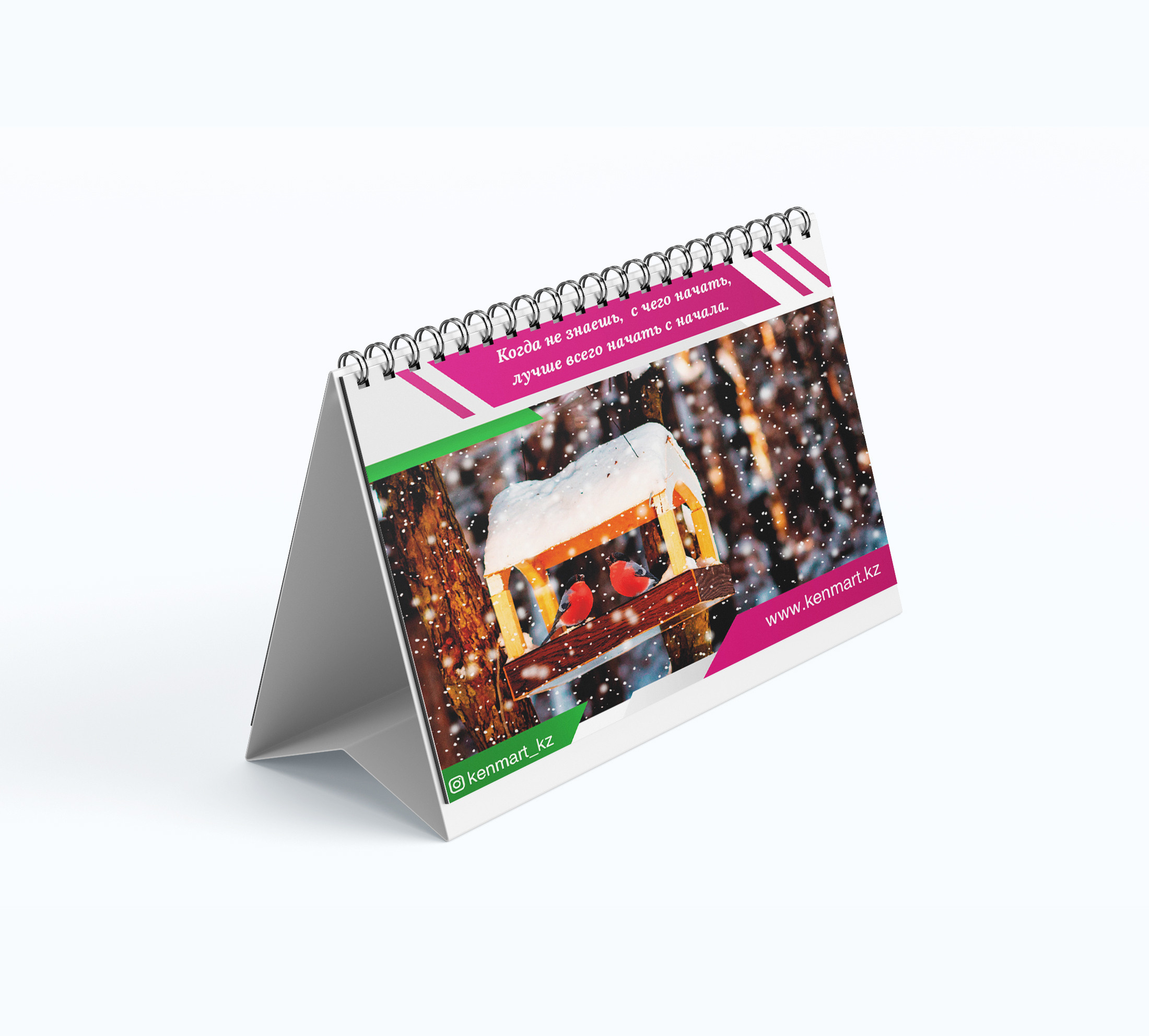 Графический дизайн. Профессиональный фотограф в Астане