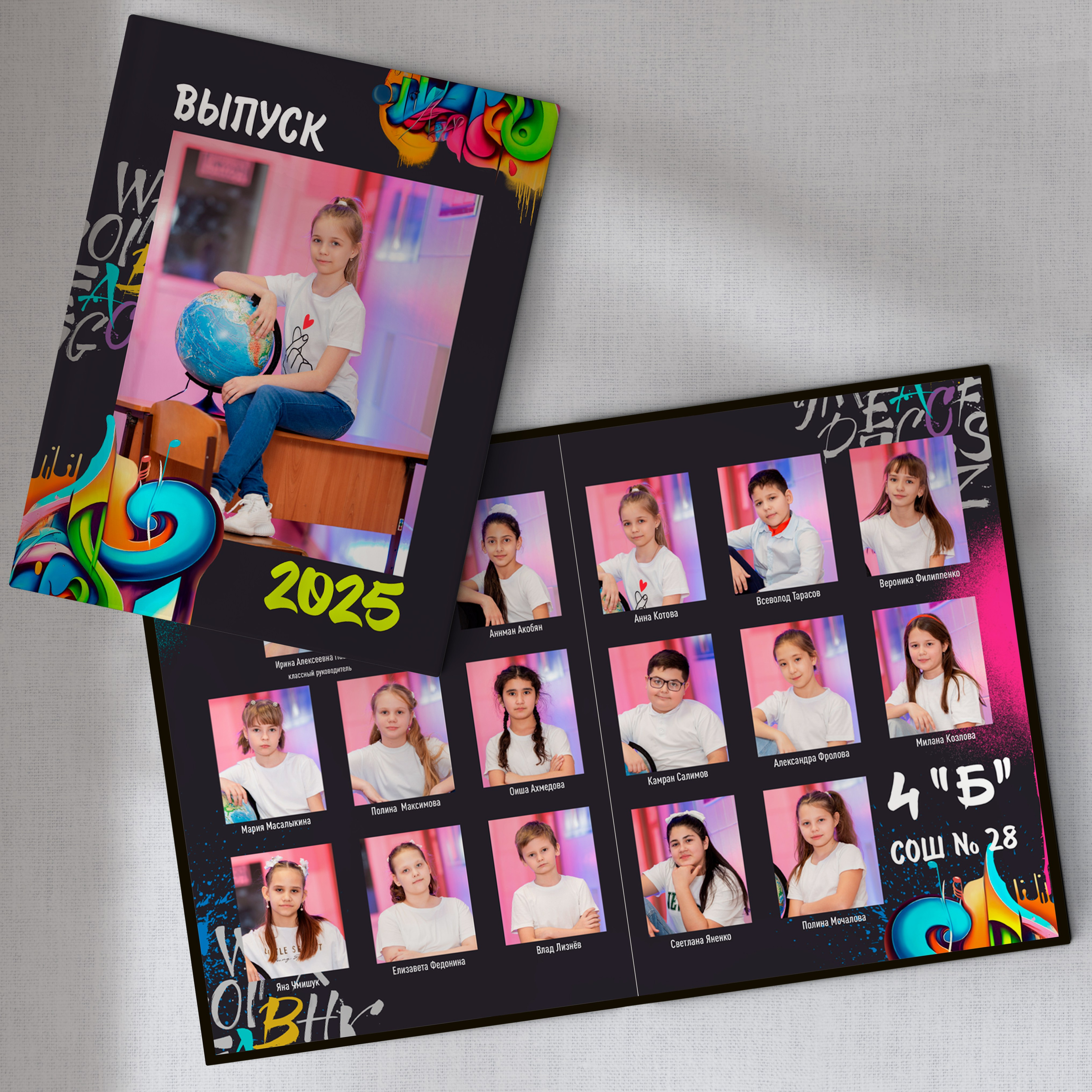 ЦЕНЫ НА АЛЬБОМЫ. Выпускные альбомы в Томске. Леднева Олеся