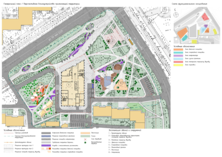 Барнаульцы возмутились заменой строящихся апартаментов «Искра». Банк земельных участков Алтая