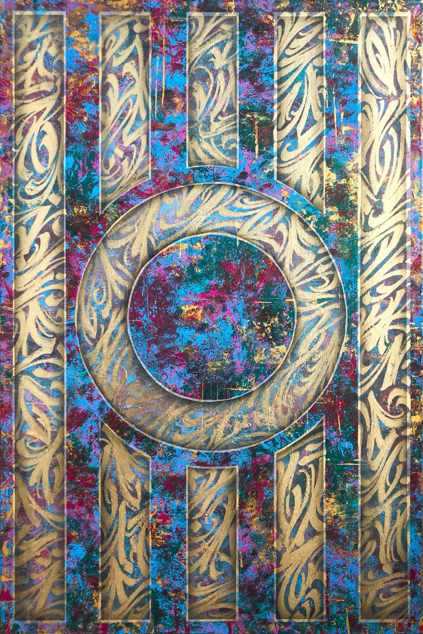 Холсты. The Abstracter