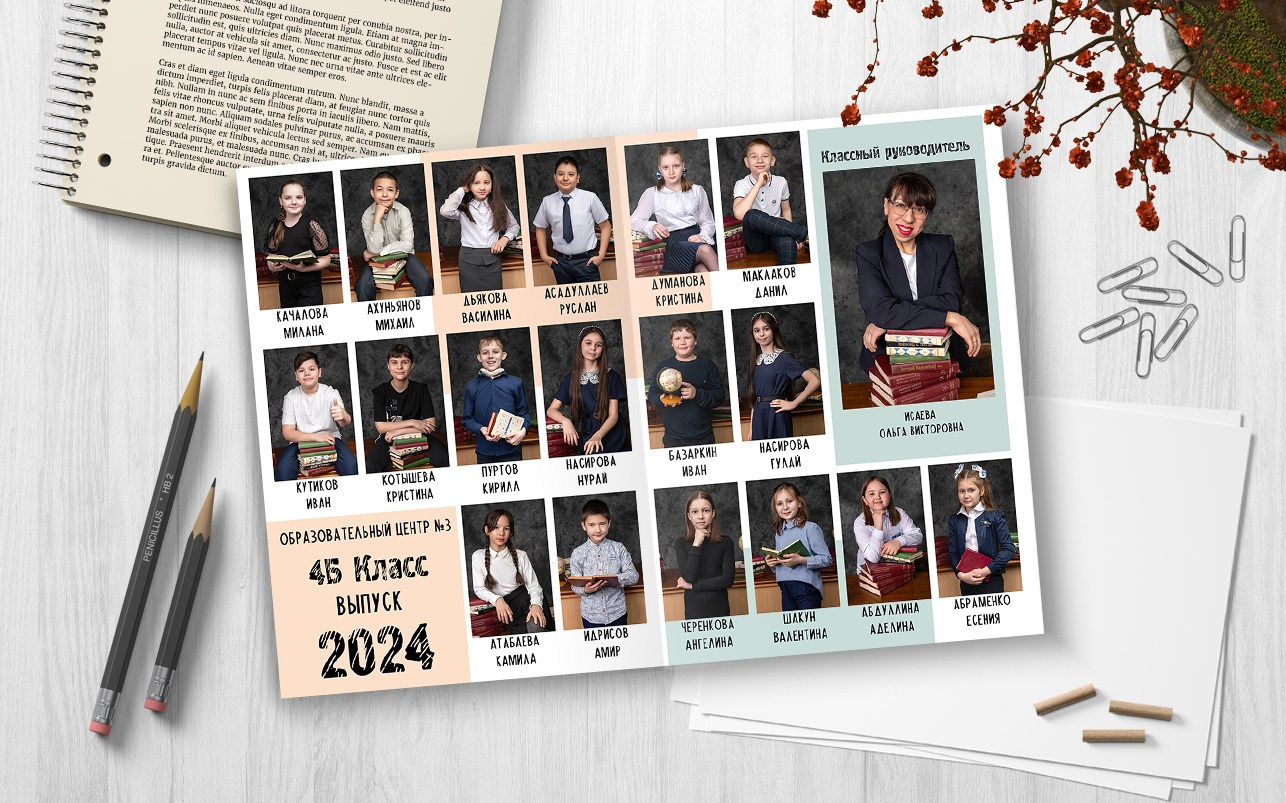 Школьный выпускной альбом 4 разворота. Выпускные альбомы Челябинск | Школьный фотограф — Надежда Белоусова