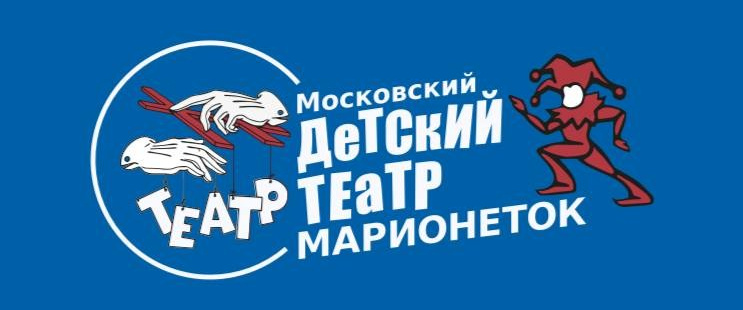 Фестиваль Большой день детского кино «Метр с кепкой»