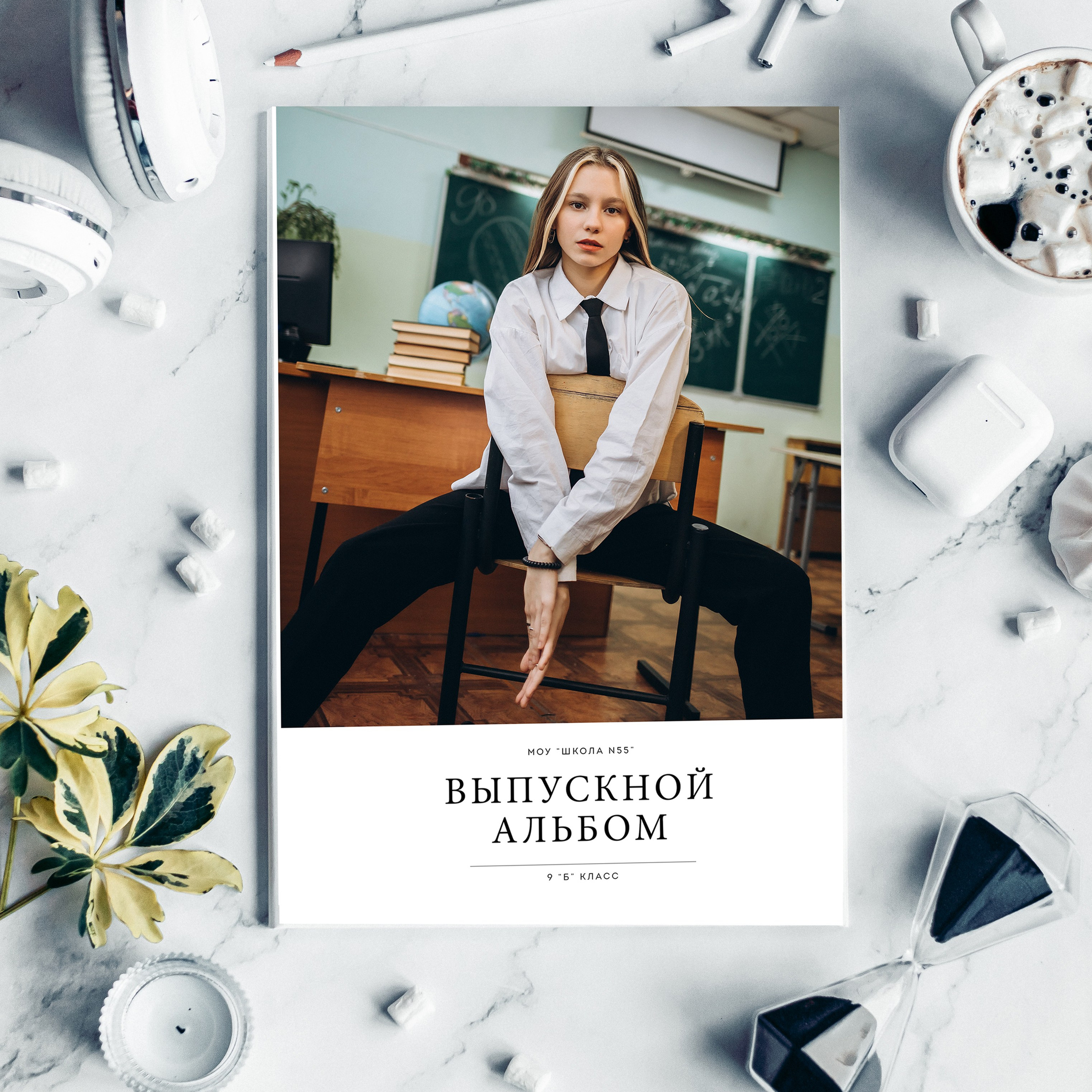 Классика1. Портретный и семейный фотограф в Саратове Елена Шустова