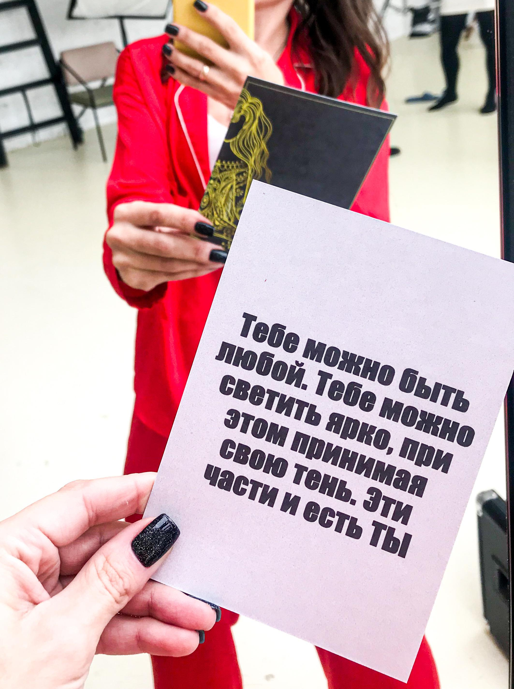 ЖЕНСКИЙ КРУГ «Путь Души». Фотохудожник Валерия Радос