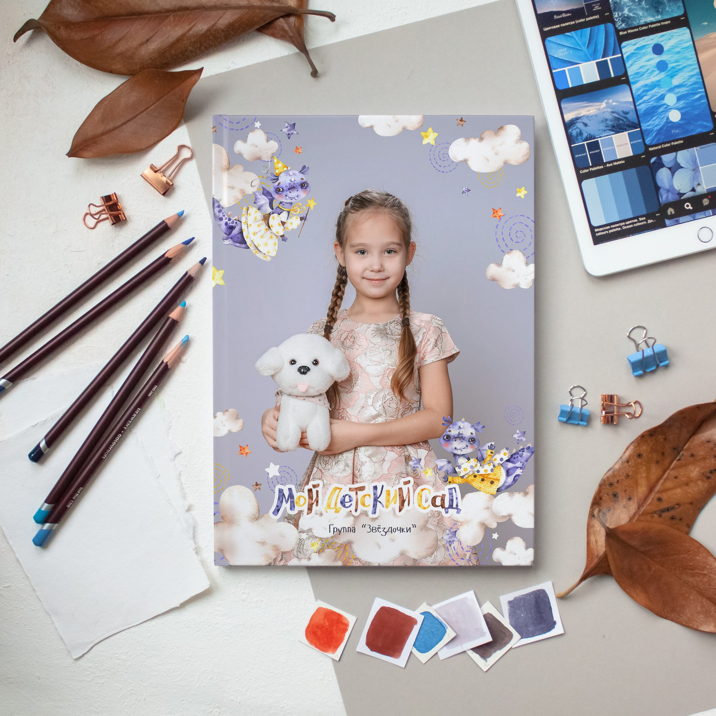 Дизайны альбомов. Детский фотограф Татьяна Жолобова г. Бийск