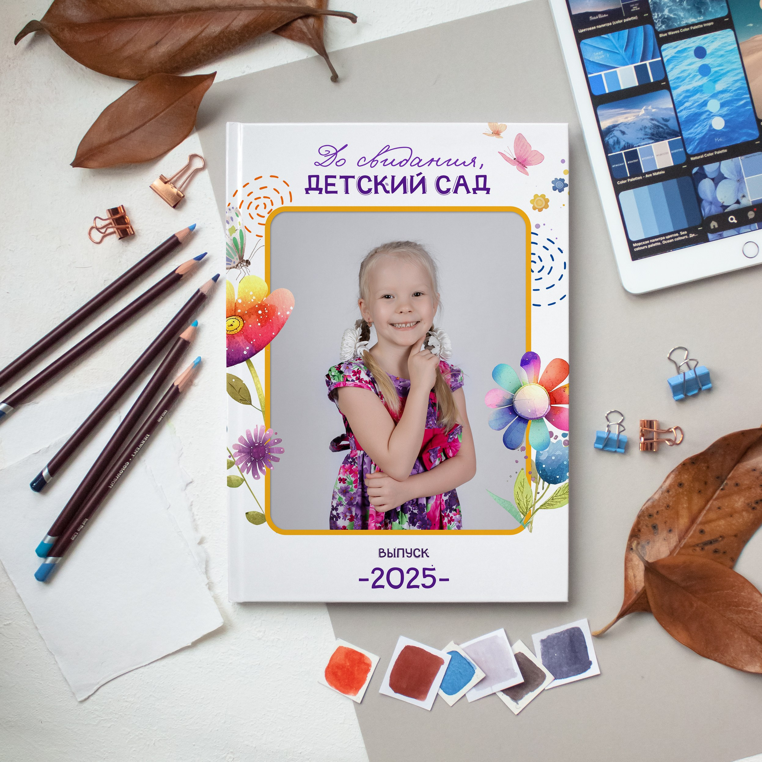 Дизайны альбомов. Детский фотограф Татьяна Жолобова г. Бийск