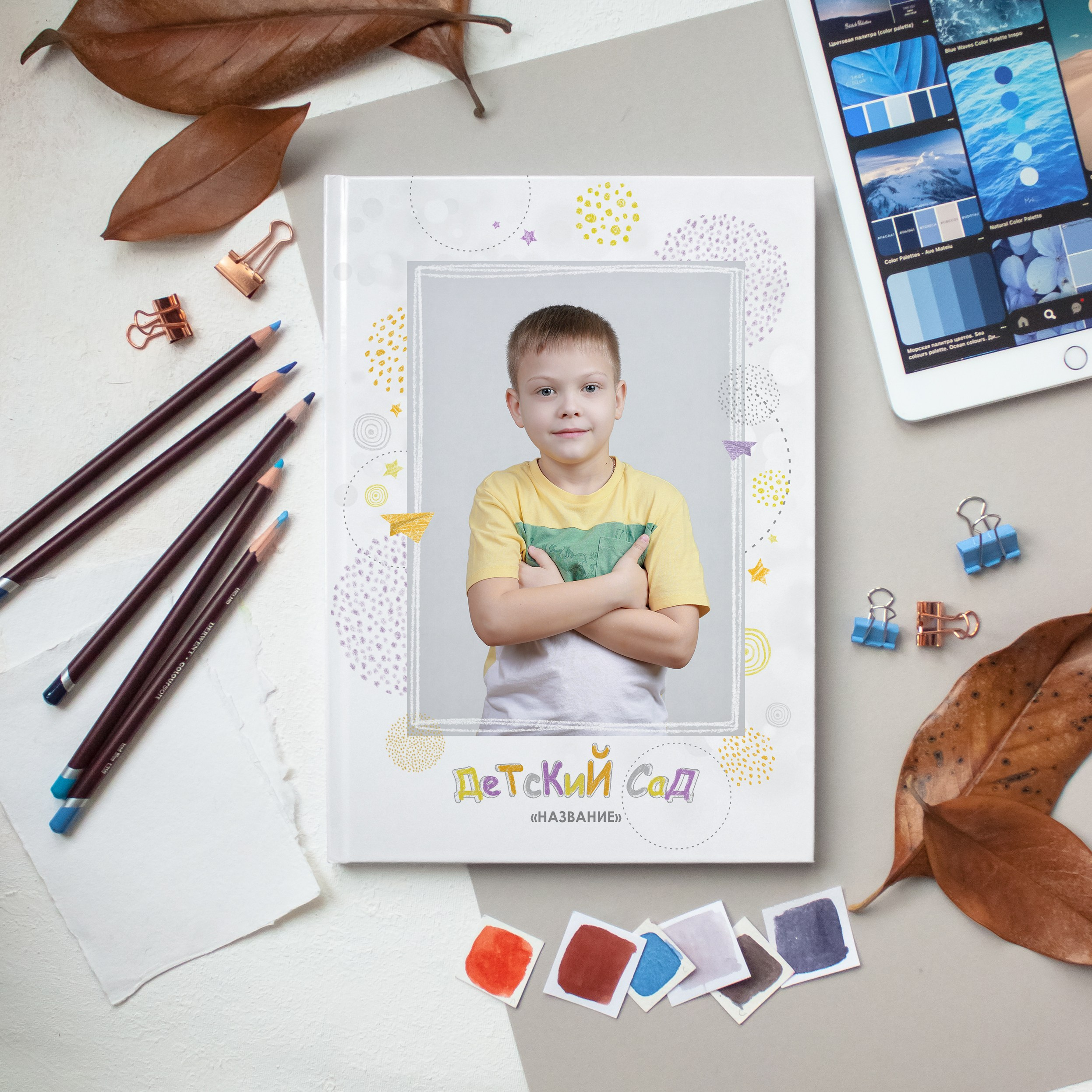 Дизайны альбомов. Детский фотограф Татьяна Жолобова г. Бийск