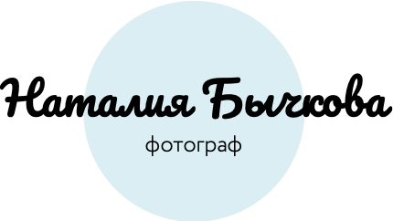 nataliabychkova.ru