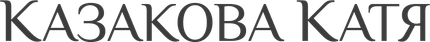 kazakovaphoto.ru