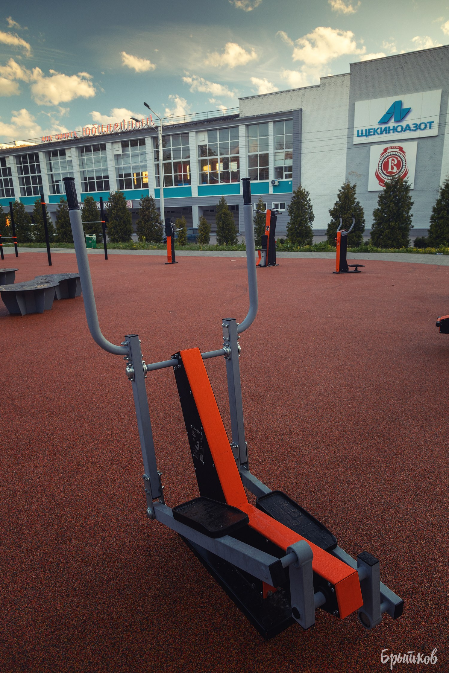 Первомайский парк. Николай Брытков — фотограф в Туле