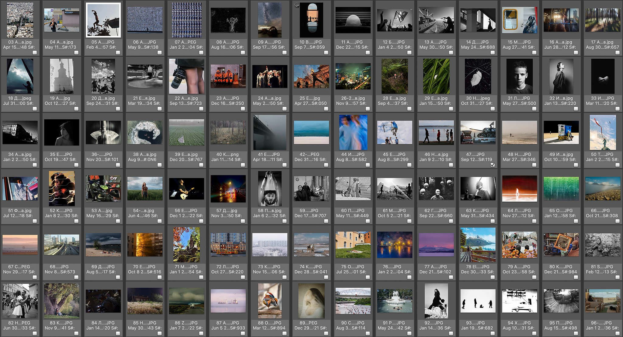 Книга из ваших фотографий. Репортажный фотограф в Сочи — Михаил Мордасов