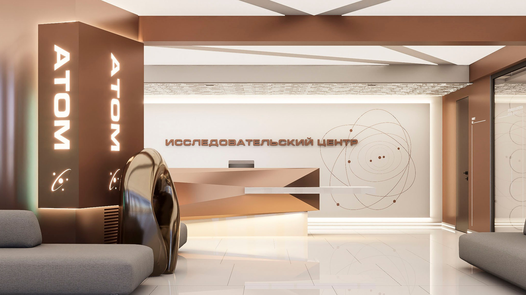 Архитектурно-дизайнерское бюро ROOMS