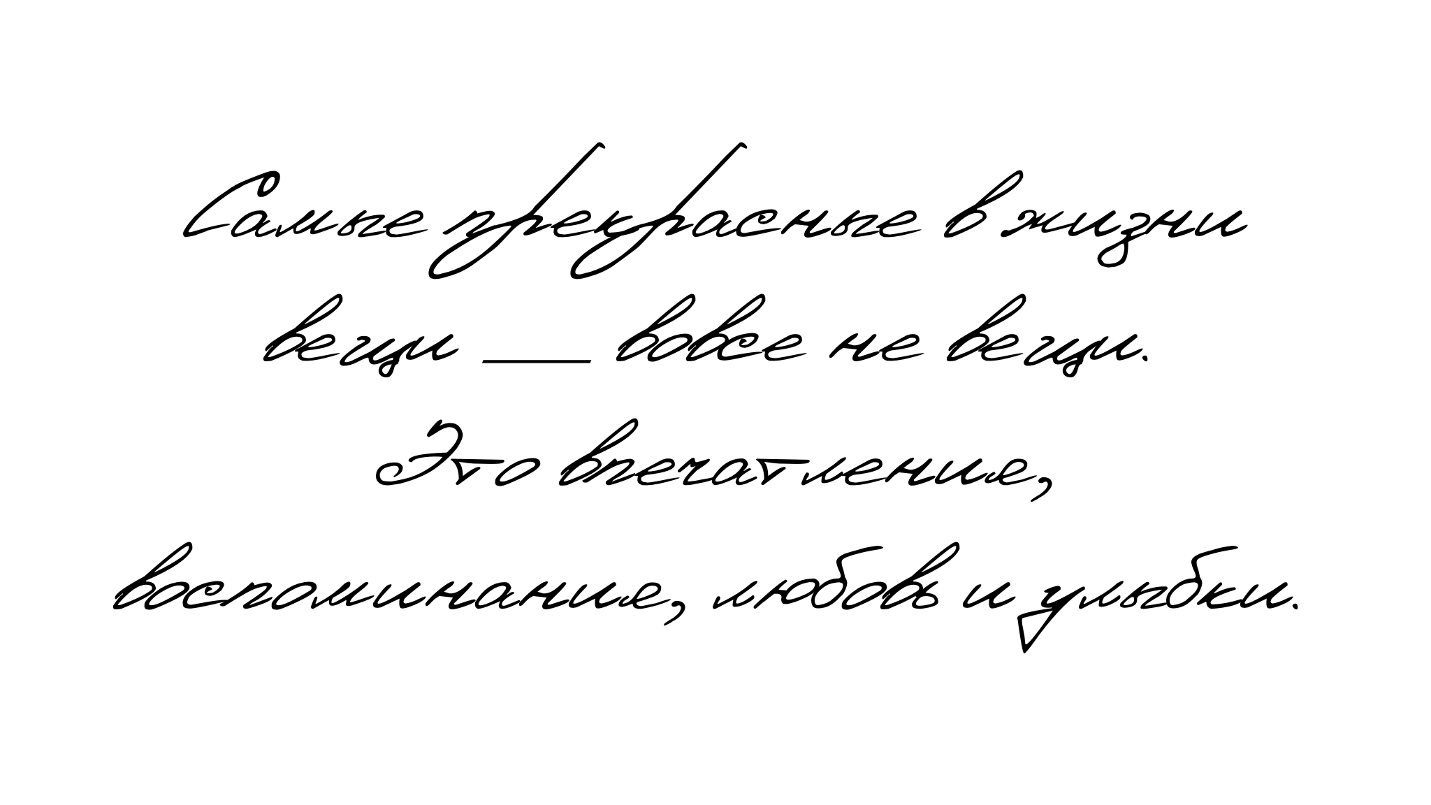 Фототур | Шанхай, Пекин, октябрь. Фотограф Москва| Женский фотограф|Бизнес портреты, лайфстайл, индивидуальная фотосессия