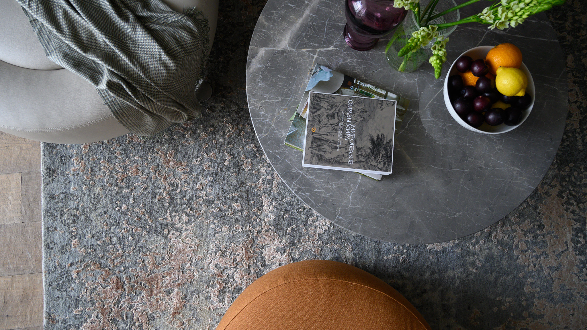 Контакты. Интерьерный фотограф Юлия Лебедева. Москва