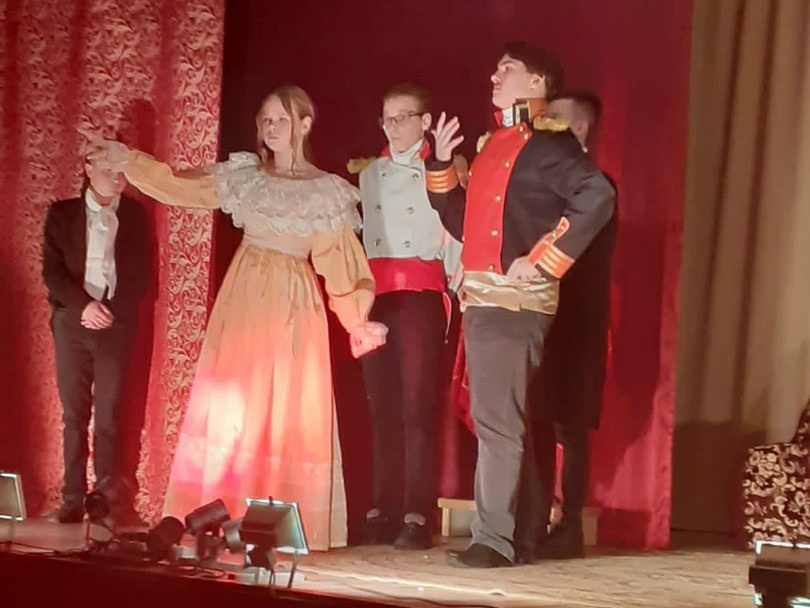 Разборчивая невеста