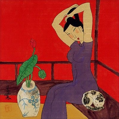 Цены и услуги. Китайский язык