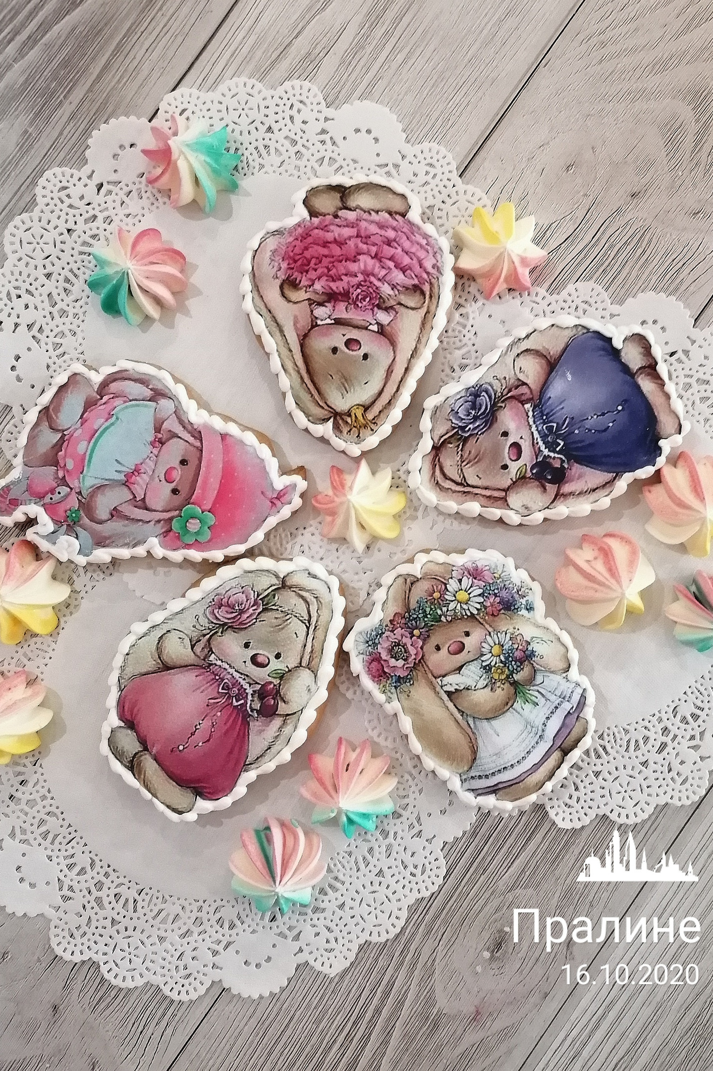 Радость для самых близких. Журнал о самом особенном. Пермь и Пермский край