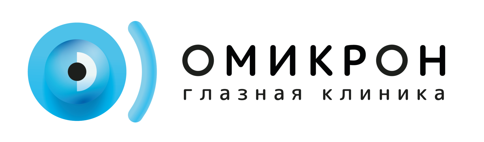 Профессиональная фотография для медицинских специалистов Кемерово. Фотограф Князев Сергей