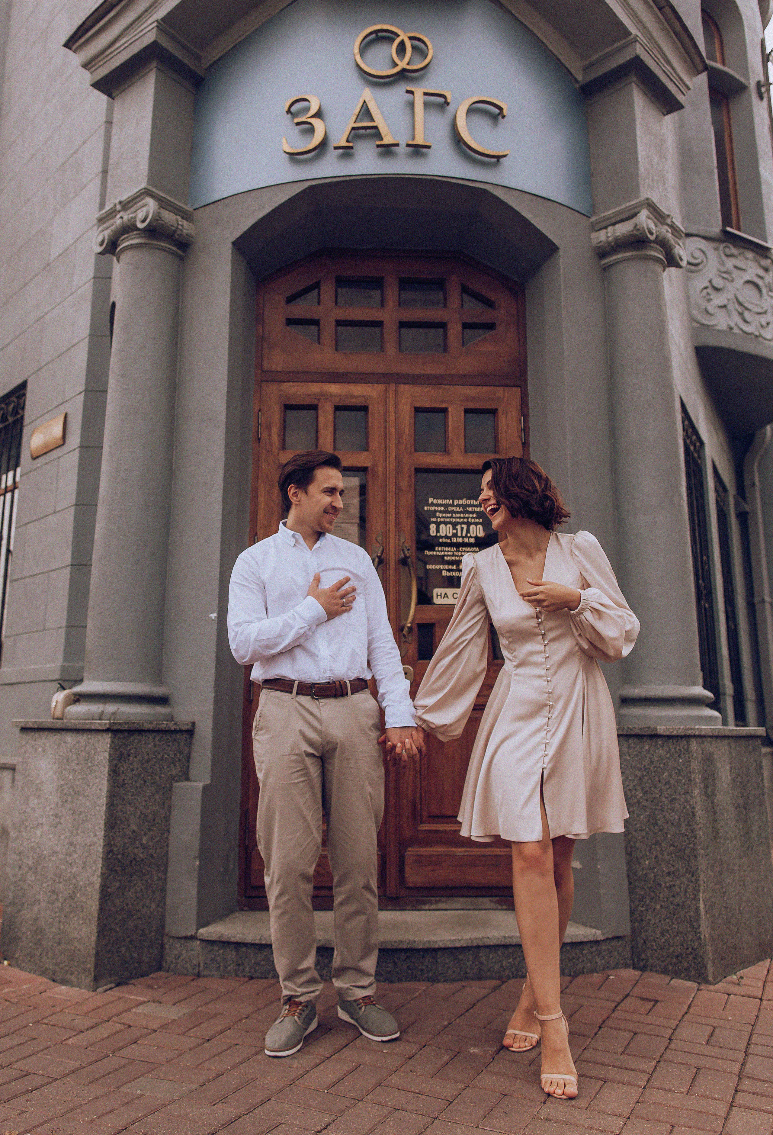 Услуги. Свадьбы в формате прогулки, индивидуальные и семейные съёмки