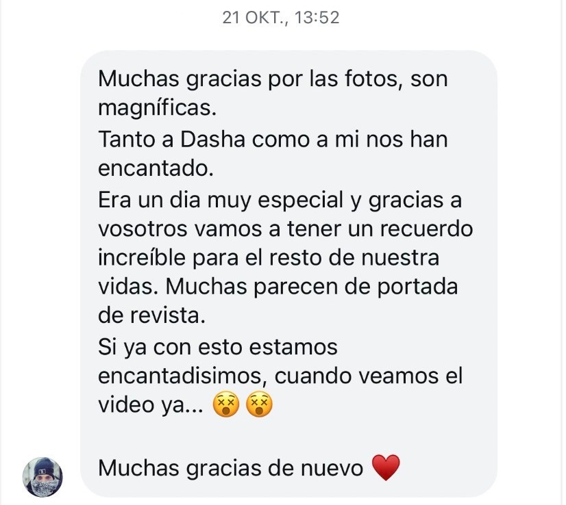 ¡Vivan los novios!. Свадебный Фотограф Минск || Фото и Видеосъёмка Минск || Другие города