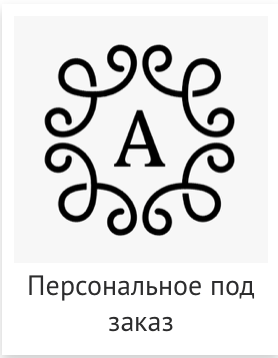 Кк, Тиснение, искуст.кожа, техн. Фотограф Ольга Молева