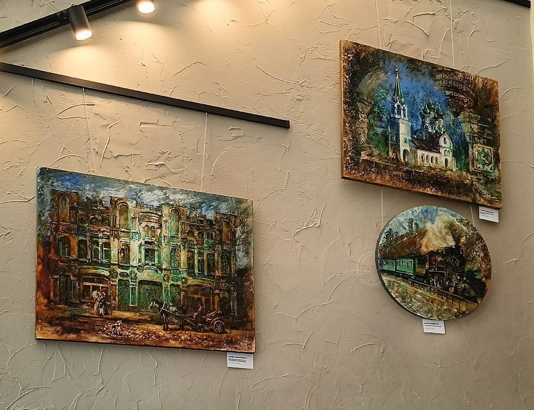 Дирижабль. Художник Марина Новосельская