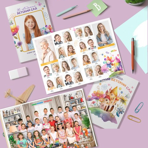 Услуги. Детский фотограф г. Казань — Анастасия Фурман